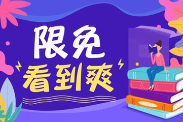 菲律宾人如何看待中国人 中国人在他们眼里的特性